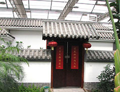 生態(tài)餐廳